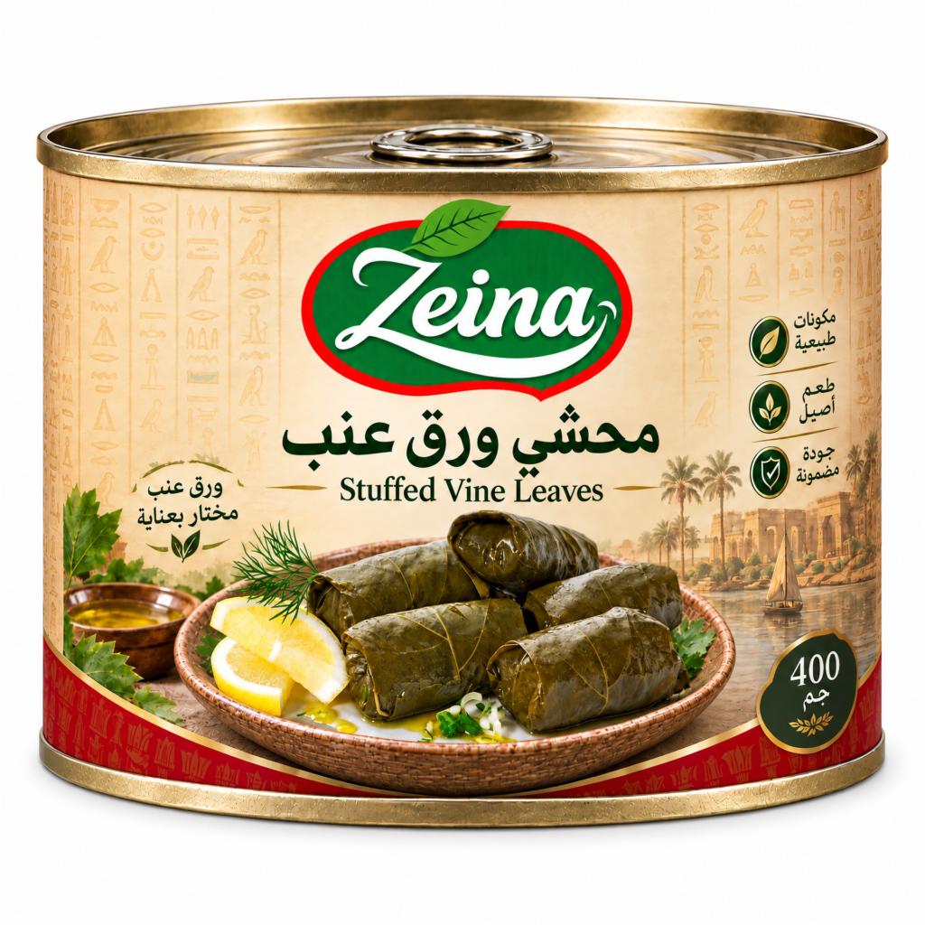 محشى ورق عنب